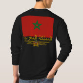 "Moroccan Pride 2" Shirten T-shirt (Achterkant)