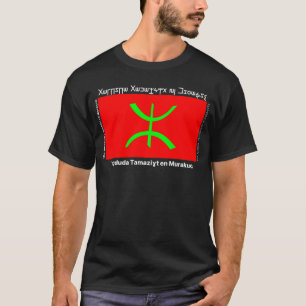 Morocco Flag - Tagduda Tamazight en Murakuc T-shirt