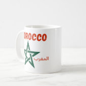 MOROCCO KOFFIEMOK (Voorkant links)