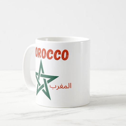MOROCCO KOFFIEMOK (Voorkant links)