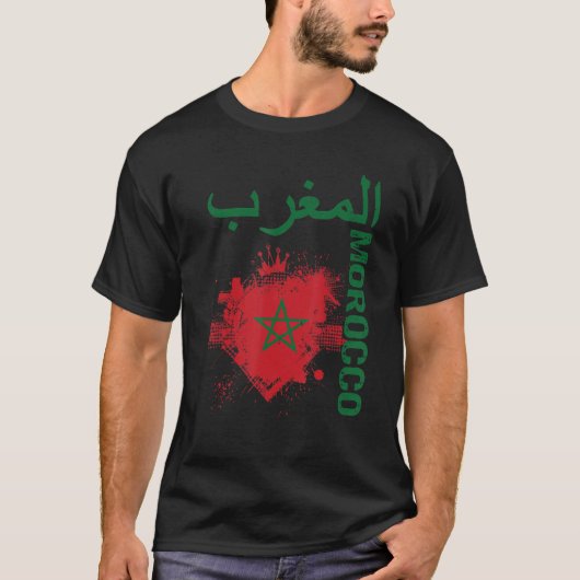 Morocco, Morocco Flag, Moroccan, Moroccan Flag T-shirt (Voorkant)
