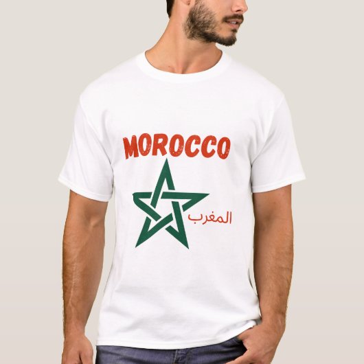 MOROCCO T-SHIRT (Voorkant)