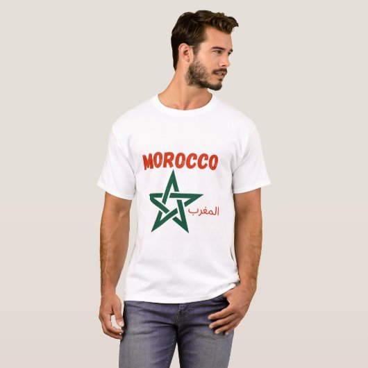 MOROCCO T-SHIRT (Voorkant volledig)