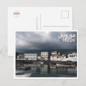Moroni - Comoren - Briefkaart (Voorkant / Achterkant)