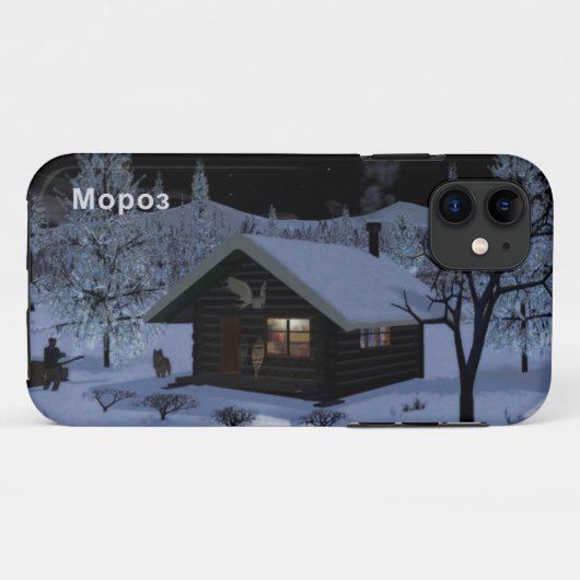 Moroz - Frost Case-Mate iPhone Case (Achterkant (horizontaal))