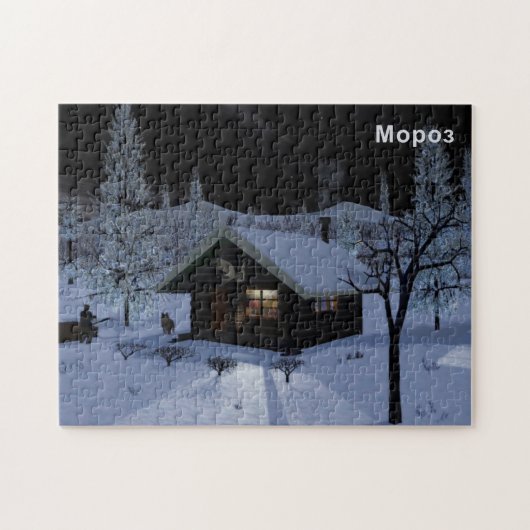 Moroz - Frost Legpuzzel (Horizontaal)