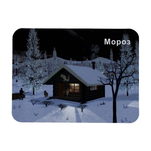 Moroz - Frost Magneet (Horizontaal)