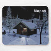 Moroz - Frost Muismat (Voorkant)