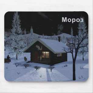 Moroz - Frost Muismat