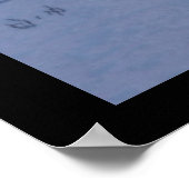 Moroz - Frost Poster (Hoek)