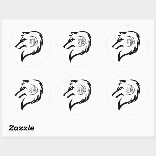 MORS Wolf Logo Sticker (Vel)