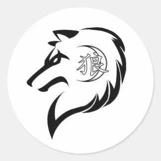 MORS Wolf Logo Sticker