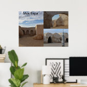 Mos Espa op planeet Tatooine Poster (Thuiskantoor)