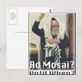 Mosai van de advertentie briefkaart (Voorkant / Achterkant)