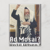 Mosai van de advertentie briefkaart (Voorkant)