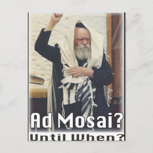 Mosai van de advertentie briefkaart (Voorkant)