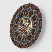 Mosaic Bohemian Bismillah Arabic Calligraphy Grote Klok (Hoek)