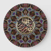 Mosaic Bohemian Bismillah Arabic Calligraphy Grote Klok (Voorkant)