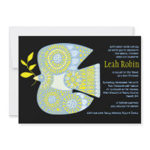 MOSAIC DOVE of PEACE Bat Mitzvah Invitation