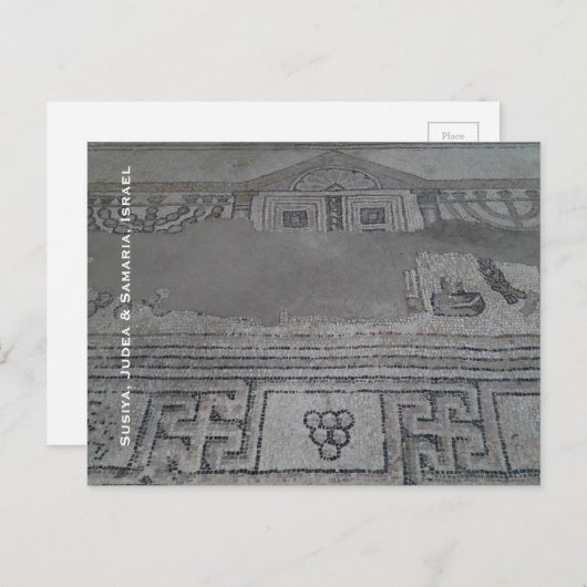 Mosaic in Ancient Synagogue in Israel Briefkaart (Voorkant / Achterkant)