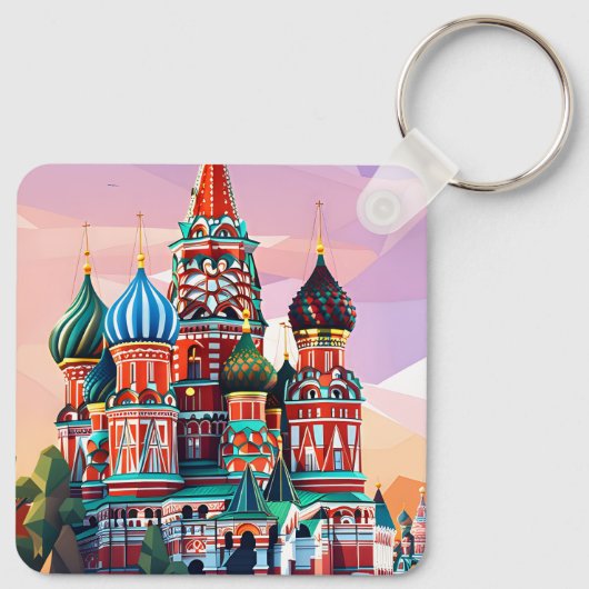 Moscow Russia vintage reizen sleutelhanger (Achterkant)