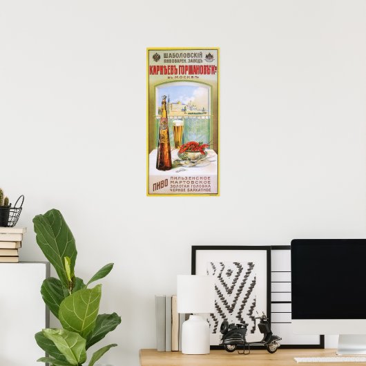 MOSCOW Russisch bier eten dat oude reclame maakt Poster (Thuiskantoor)
