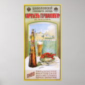 MOSCOW Russisch bier eten dat oude reclame maakt Poster (Voorkant)