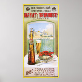 MOSCOW Russisch bier eten dat oude reclame maakt Poster