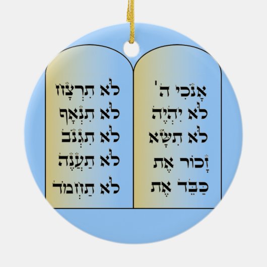 Moses ornament (Achterkant)