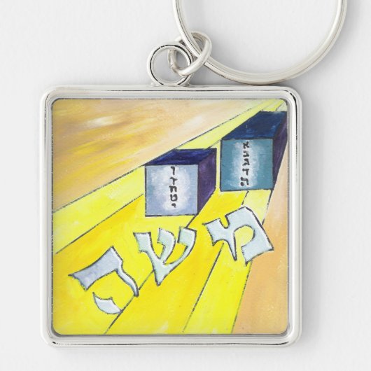 Moses Sleutelhanger (Voorkant)