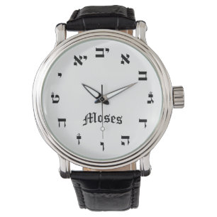 Moses Time Horloge
