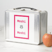 Moshi Moshi Market Logo - Inspired Design (In situ)