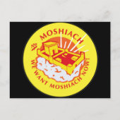 Moshiach Briefkaart (Voorkant)