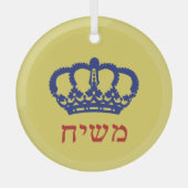 Moshiach Flag Crown Hebrew Yellow Glas Ornament (Voorkant)