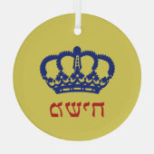 Moshiach Flag Crown Hebrew Yellow Glas Ornament (Achterkant)