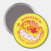 Moshiach Magneet (Voorkant / Achterkant)
