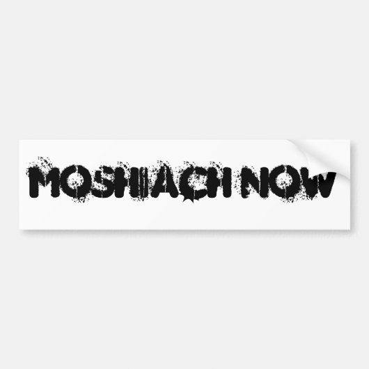 MOSHIACH NU BUMPERSTICKER (Voorkant)