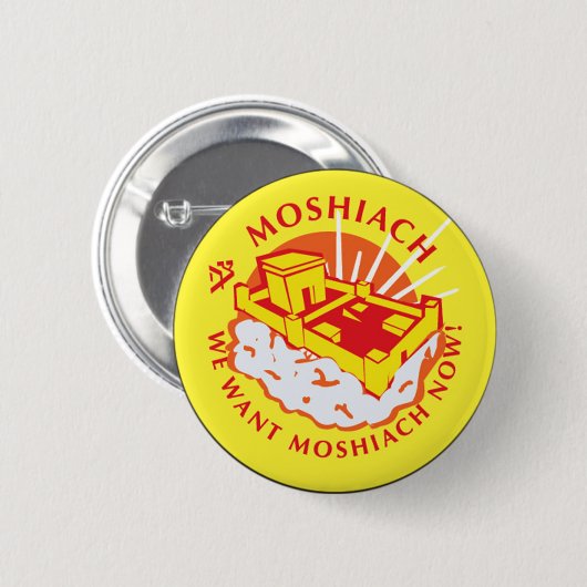 Moshiach Ronde Button 5,7 Cm (Voorkant /achterkant)