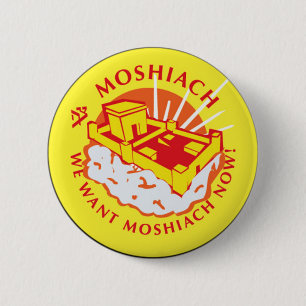 Moshiach Ronde Button 5,7 Cm