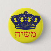 Moshiach Ronde Button 5,7 Cm (Voorkant)