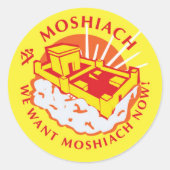 Moshiach Ronde Sticker (Voorkant)