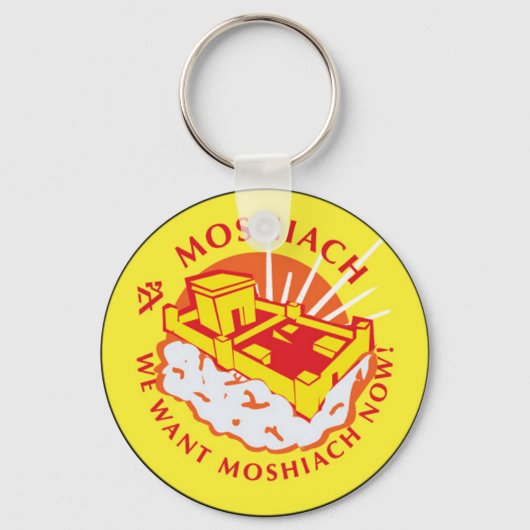 Moshiach Sleutelhanger (Voorkant)