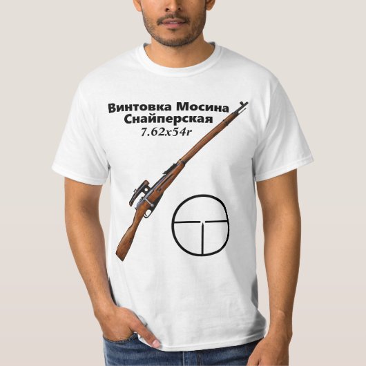 Mosin Nagant PU Sniper T Shirt (Voorkant)