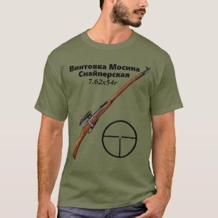 Mosin Nagant PU Sniper T Shirt