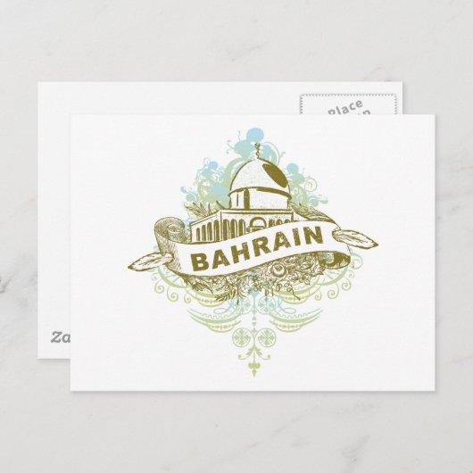 moskee Bahrein Briefkaart (Voorkant / Achterkant)