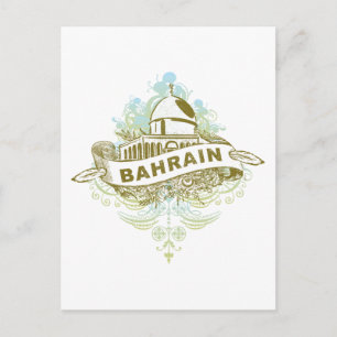 moskee Bahrein Briefkaart