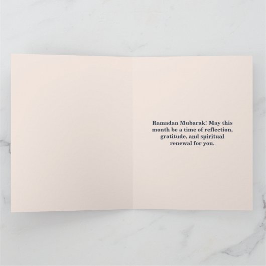Moskee Eid Mubarak Kaart (Binnen)