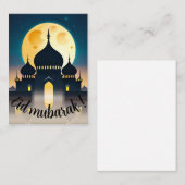 Moskee eiste mubarak! notitiekaartje (Voorkant / Achterkant)
