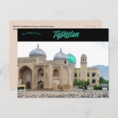 Moskee en Mausoleum Khujand Tadzjikistan Briefkaart (Voorkant / Achterkant)