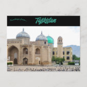 Moskee en Mausoleum Khujand Tadzjikistan Briefkaart (Voorkant)